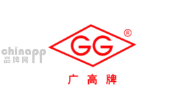 广高GG